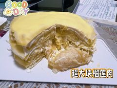 榴莲千层新鲜-卡漫莫尼蛋糕(徐汇店)