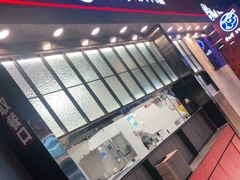 -康師傅私房牛肉面(浦机三店)