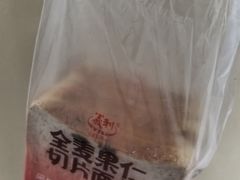 -物美超市(马家堡店)