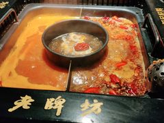 -老牌坊云南鱼豆花火锅(哈西万达店)