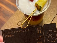 -Parking Coffee(孩儿巷店)
