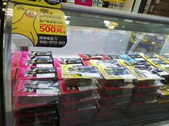 -周黑鸭(火车站一店)