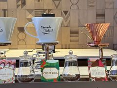 -星巴克臻选(成都太古里店)