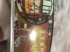 -十里铺铁板鱿鱼