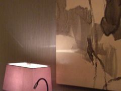 android_upload_pic-北京丽晶酒店