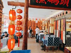 -旺角小渔村(上夼店)