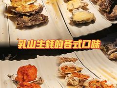 -美食汇·海鲜自助餐·家庭聚会·商务宴请(青秀万达文华店)