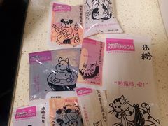 -肯德基(杭州复兴店)