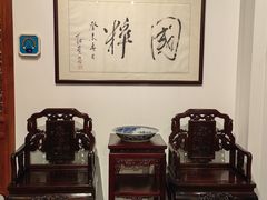 -中国紫檀博物馆