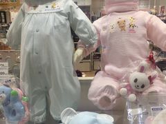 -台场海滨公园船码头