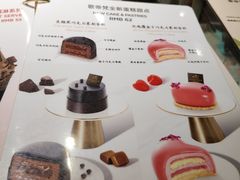 -GODIVA(港汇恒隆广场)