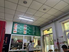 -大益烤鸡