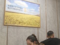 大堂-老娘舅(西湖文化广场店)