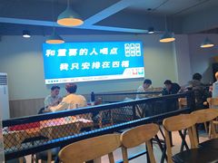 -四禧精酿铜锅涮肉·烧烤工场(大明湖店)