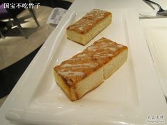 太兴&nbsp;014-太兴餐厅(东方广场分店)
