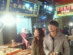 -毅祥斋老孙家泡馍(北院门鼓楼店)