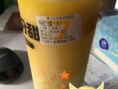 杨枝甘露-7分甜(圆融广场店)
