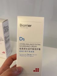 -SKIN79皮肤管理中心