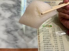 -阿三麻蓉汤圆(顺光大厦店)