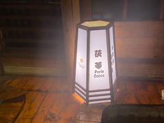 -杭州第一世界大酒店·云曼温泉