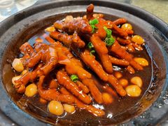 鲍汁焖凤爪-苏帮袁Sue Cuisine(来福士店)