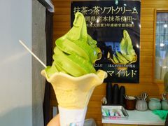 -鎌倉茶々(本店)