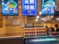 -舌尖尖·兰州牛肉面(浦东机场店)