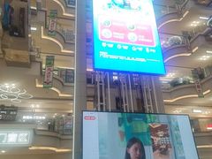 -红星美凯龙北京至尊MALL(东四环中路店)