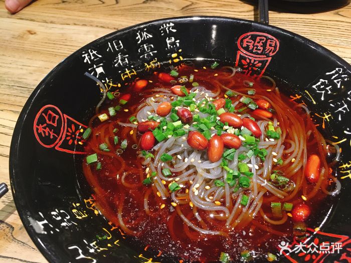 游园觅食记·串串海鲜烧烤料理店酸辣粉图片 - 第159张