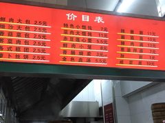 -大富贵(江西中路店)