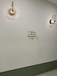 -苗方清颜·祛痘皮肤管理