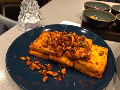 石屏豆腐-半山腰·云南菜(侨福芳草地店)