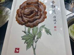 -全聚德(常州店)