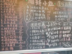 -湘鲜小灶·湖南土菜馆(龙华店)