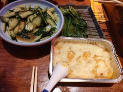 -肉串汪(望京店)