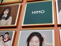 -海马体照相馆(北京apm店)