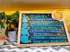 -世纪联华超市(外海店)