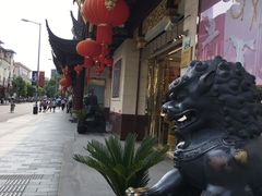 -城隍庙小礼品市场(福佑商厦福佑路店)