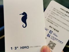-海马体照相馆(大悦城C时尚馆店)
