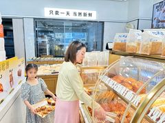 -YMAICS壹麦滋(新村店)