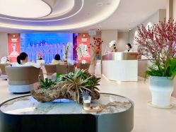 -深圳芙必优医疗美容·抗衰中心