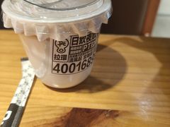 -Pull-Tab拉环咖啡(杭州市上城区来福士中心店)