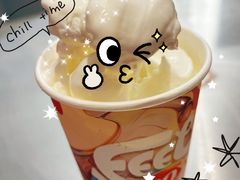 -DQ·蛋糕·冰淇淋(五角场万达店)