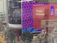 -王府井百货(总府店)