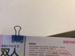 -唛歌KTV(城西银泰店)