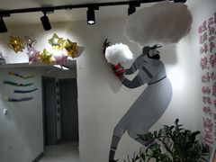 -米秝艺术Mili Bloom(天山校区)