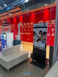 -唯儿诺儿童医院·儿科·眼科(新天地店)