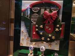 -亨达利名表维修中心(南西店)