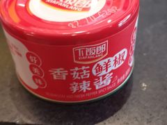 -莲餐厅·湖北菜·潜江小龙虾店(愚园路店)