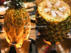 -烧货·活海鲜炭烧(湖滨商业街店)
